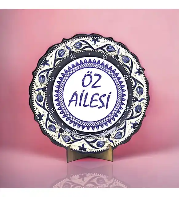 Hediyelik Tabaklar: Dekorasyon ve Hediye Dünyasında Zarafetin Sembolü