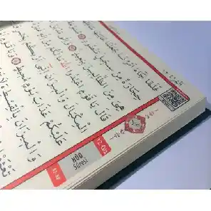 İsim Yazılı Kur'anlar ile Dekorasyonda Hem Manevi Hem Estetik Bir Dokunuş