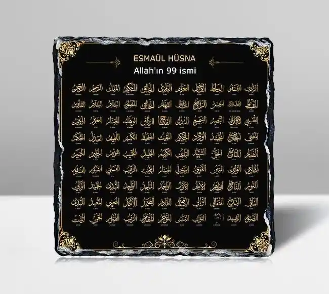 İslam Kültüründe Allah’ın 99 İsmi ve Dekorasyonda Kullanım Yöntemleri