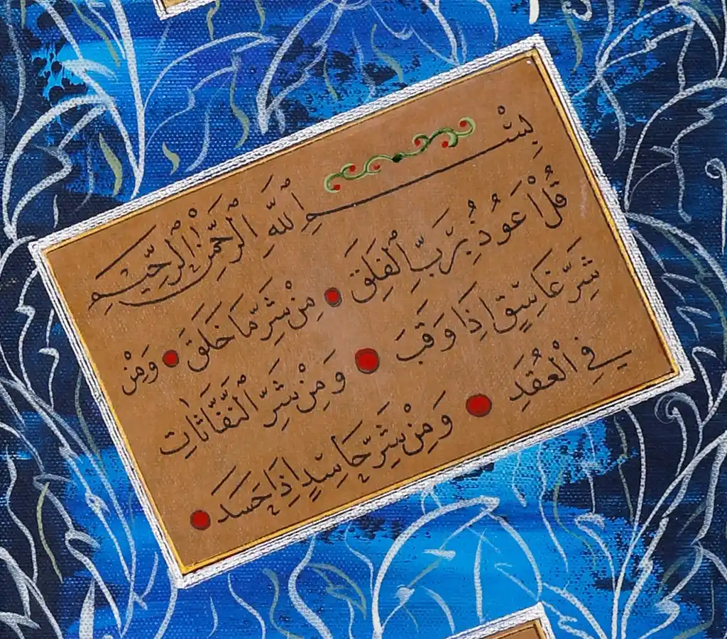 İslami Tablo Dekorasyonunda Ruh ve Anlam Katmanın Yolları