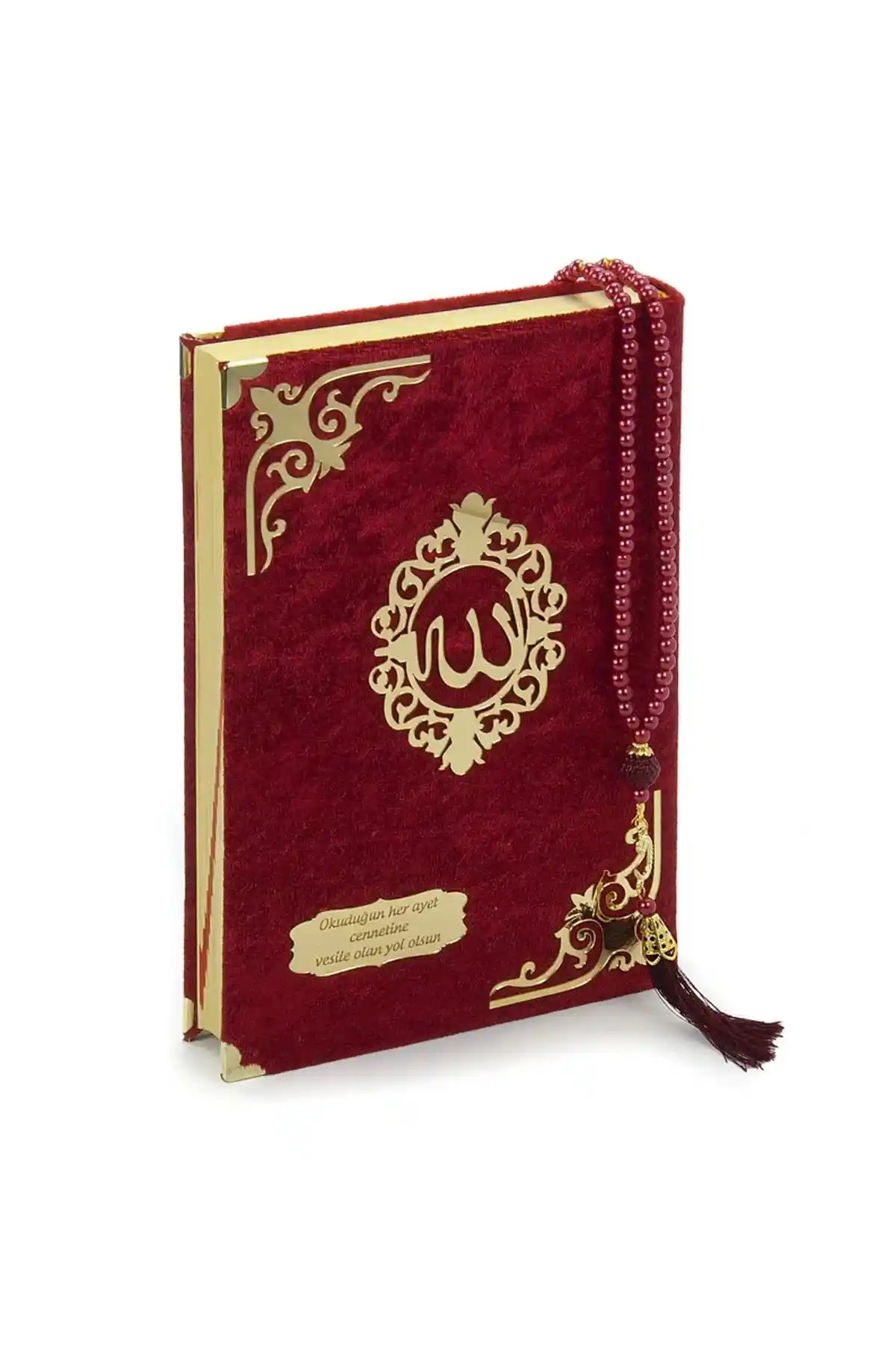 İsme Özel Kuranı Kerim: Dekorasyon ve Anlamın Buluştuğu Modern Yaklaşımlar