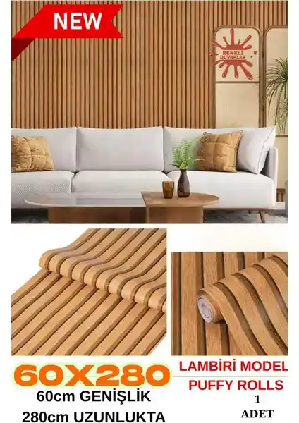 Koyu Kahverengi Kendinden Yapışkanlı Duvar Paneli 60cm x 280cm Modern İç Mekan Dekoru