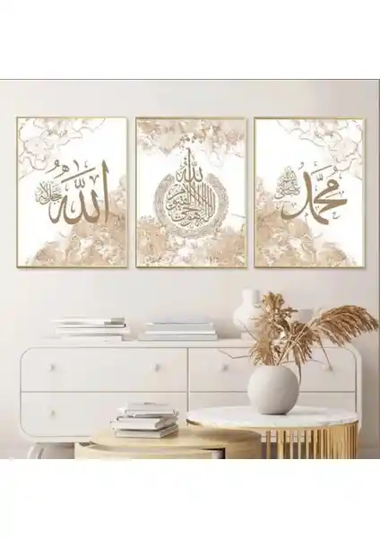 Li Home 3'lü Altın Yalızlı Allah Muhammed ve Ayet-El Kürsi Cam Tablo Seti