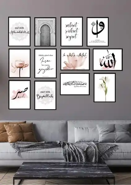 Nt Handmade 12 Parça Sabret Şükret Dua Et Duvar Dekoru Seti Ev ve Ofis İçin