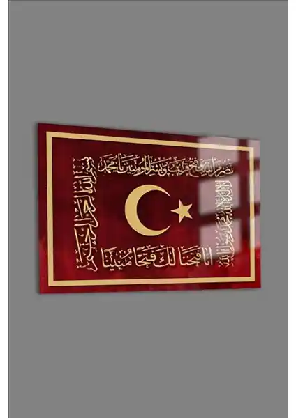 Osmanlı Sancağı Temalı Cam Tablo Modern Dekorasyon İçin Şık ve Dayanıklı Tasarım