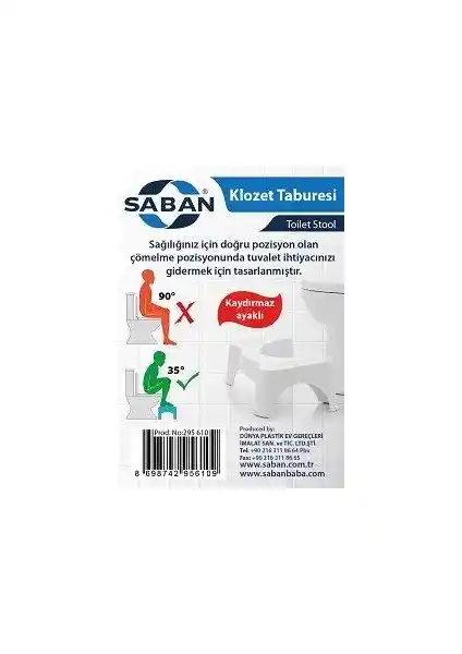Sabanbaba Klozet Taburesi: Sağlıklı Oturma ve Ergonomik Destek Sağlayan Pratik Çözüm