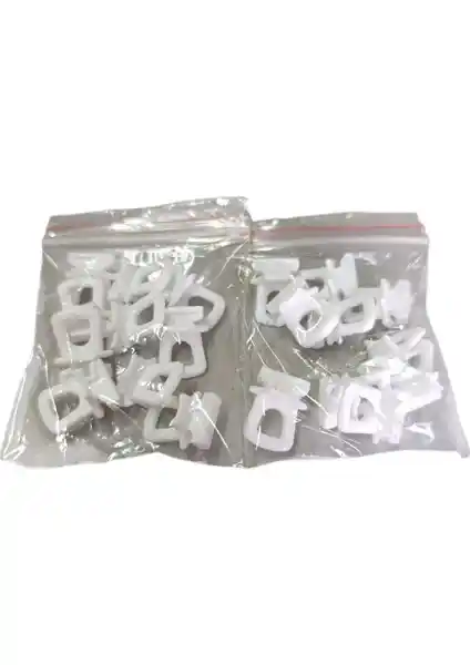 Semra Perde Perde Stopu: Pratik ve Güvenilir Perdeleri Sabitleme Çözümü