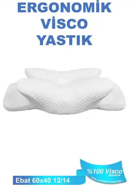 Viscoday Ortopedik Visco Yastık ile Boyun ve Omuz Sağlığınızı Koruyun