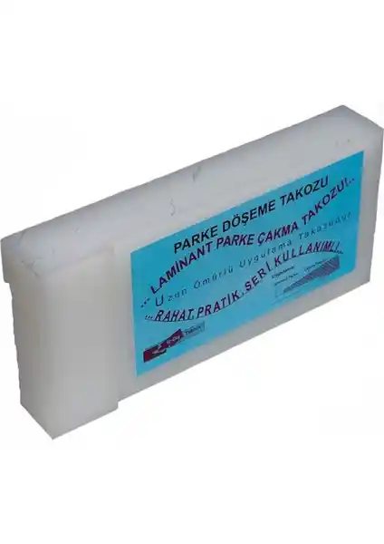 Fecan Parke Döşeme Takozu HR1866: Dayanıklı ve Çok Yönlü Zemin Kaplama Çözümü