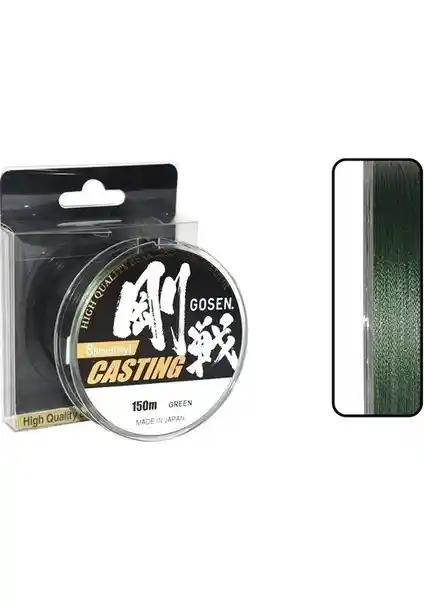 GOSEN W8 Braid Cast ve Remixon Fusion X8 Misinalarının Karşılaştırması