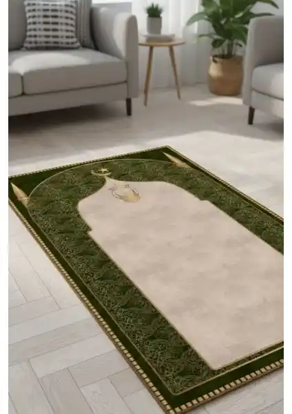 Aldora ve Estela Seccade Modellerinin Karşılaştırması: Özellikler ve Kullanıcı Yorumları