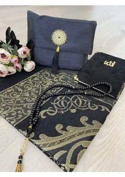 Ayhanhome Dini Setleri Karşılaştırması: Hediyelik ve Çeyizlik Ürünler Analizi