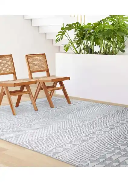 Koza ve West Home Modern Halı Karşılaştırması: Tasarım, Özellikler ve Kullanıcı Yorumları