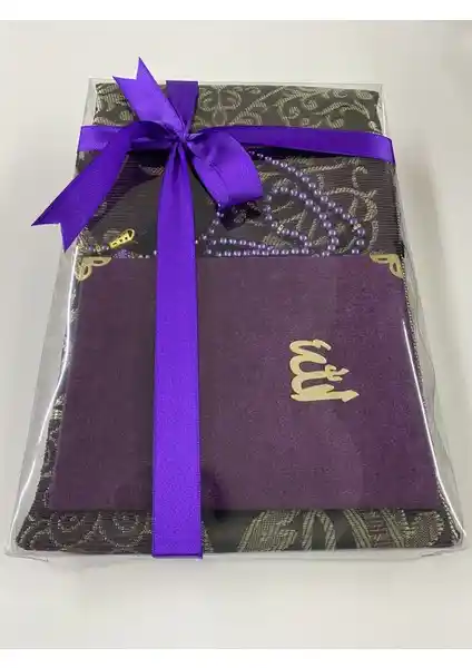 Ayhanhome Çeyizlik Hediyelik Kutulu Seccade Seti Dini ve Kültürel Değerleri Yansıtan Şık Tasarım