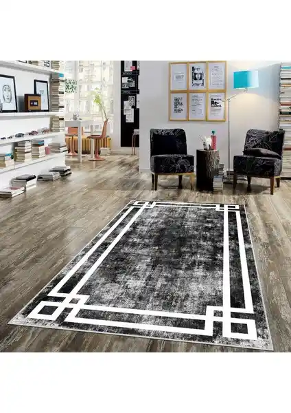 Confidence Home Dijital Baskılı Yıkanabilir Kaymaz Tabanlı Salon Halısı Özellikleri ve Kullanım Avantajları