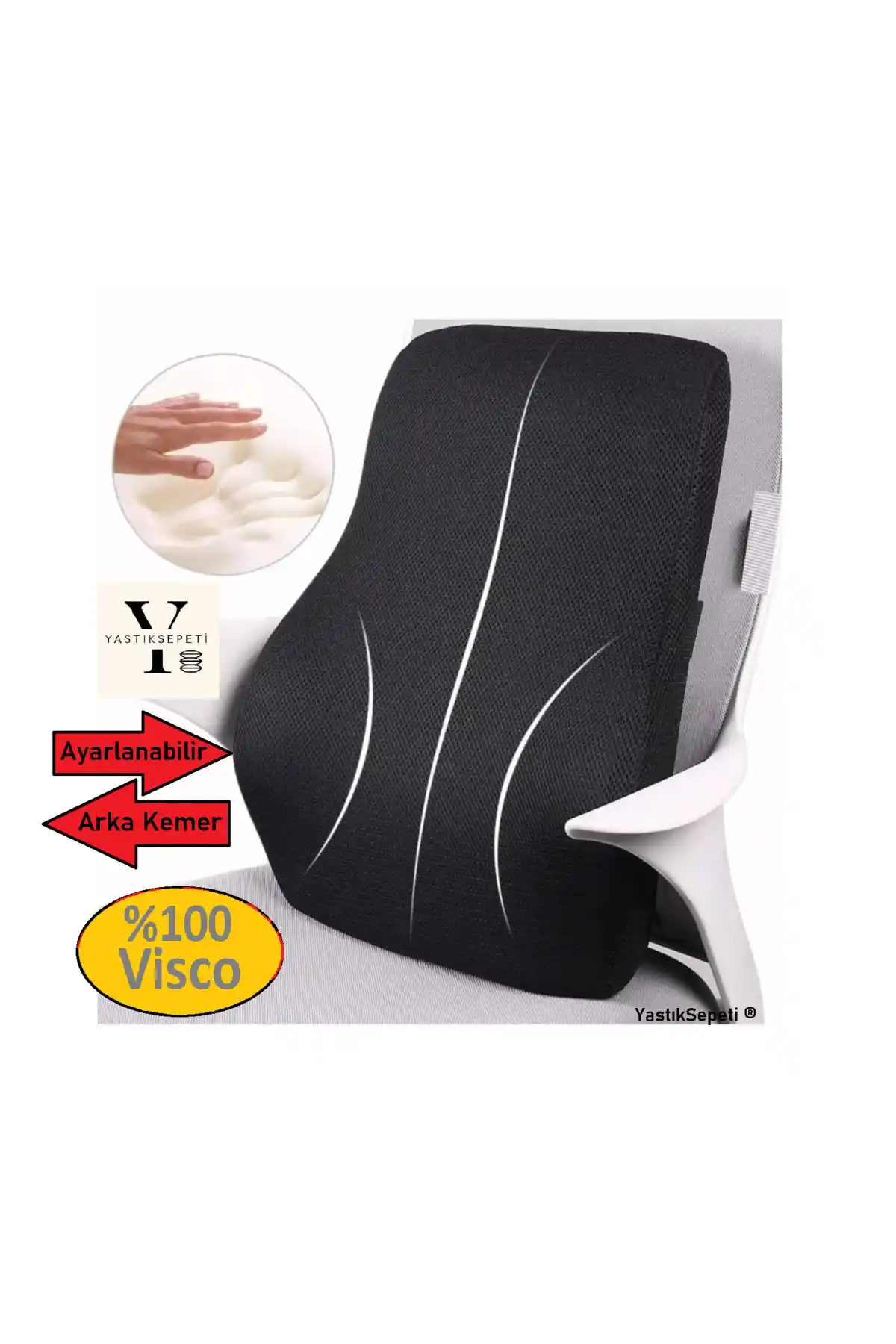 Genel Markalar Yastıksepeti Ortopedik Visco Anatomik Bel Yastığı: Ergonomik Destek ve Konfor Sağlar