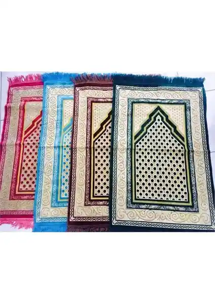 HYD 1 Kalite Spinger Kadife Seccade İncelemesi ve Kullanıcı Yorumları