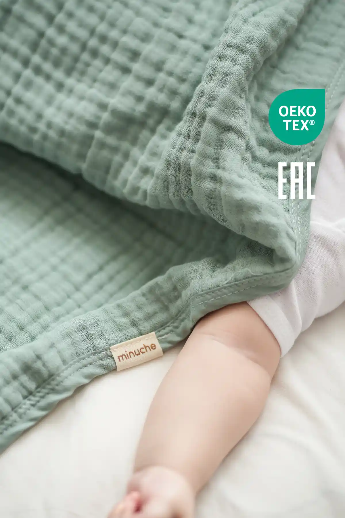 Minuche Müslin Bebek Kundak Örtüsü: Doğal ve Konforlu Bebek Battaniyesi