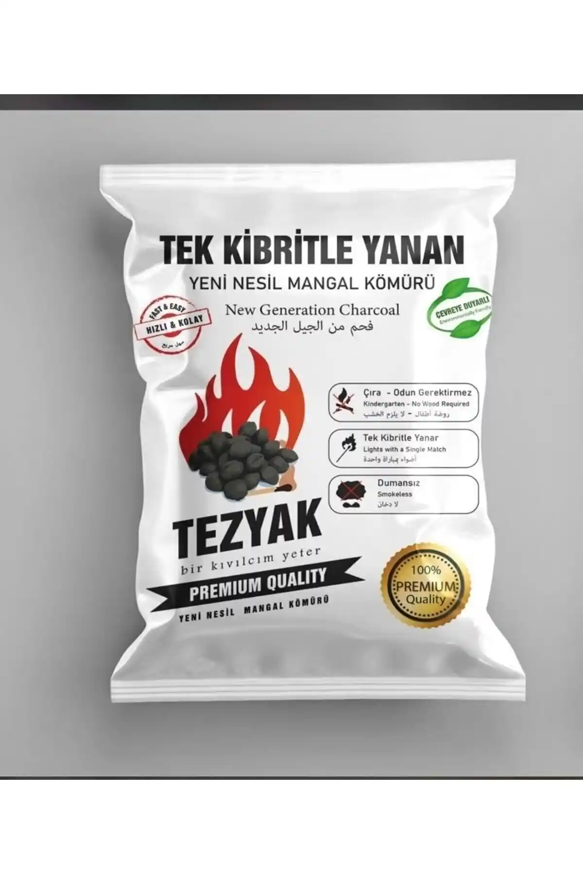 TEZYAK Yeni Nesil Mangal Kömürü: Kolay Yakma ve Temiz Kullanım Özellikleri