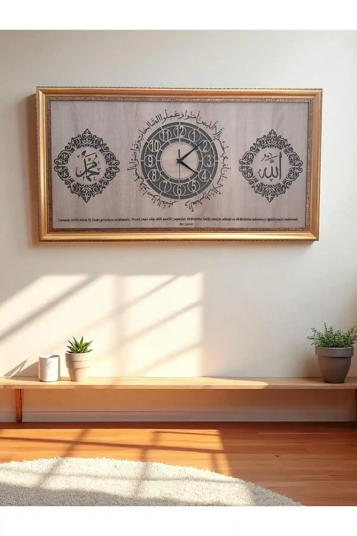 Dini Dekorasyonun Temel Unsurları ve Evlerde Kullanım Alanları