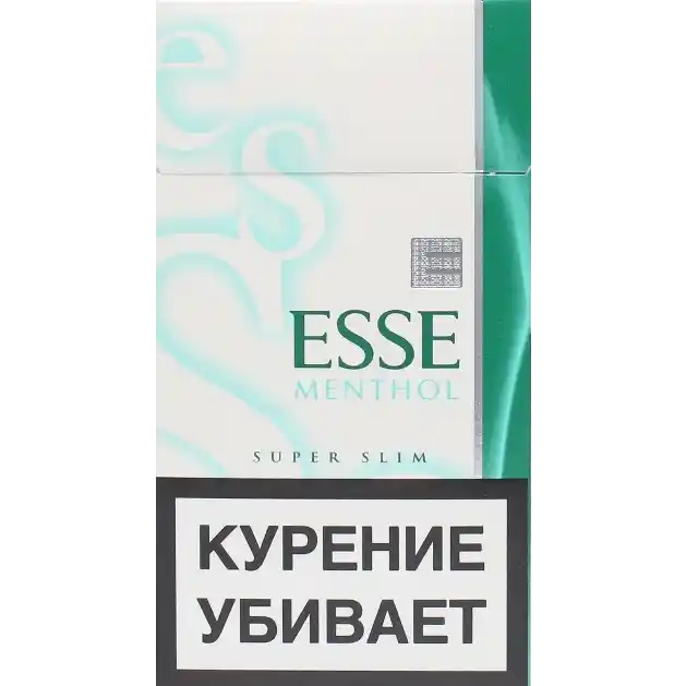 Esse Tabaklar Dekorasyonda Estetik ve Fonksiyonelliği Bir Arada Sunan Şık Seçenekler