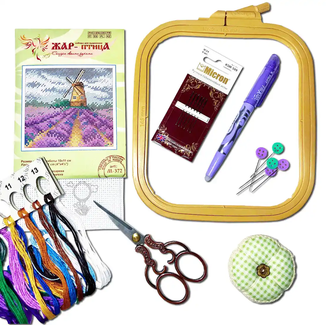 Kanaviçe Başlangıç Setleri ile Ev Dekorasyonunuza Kendin Yap Dokunuşları Katın