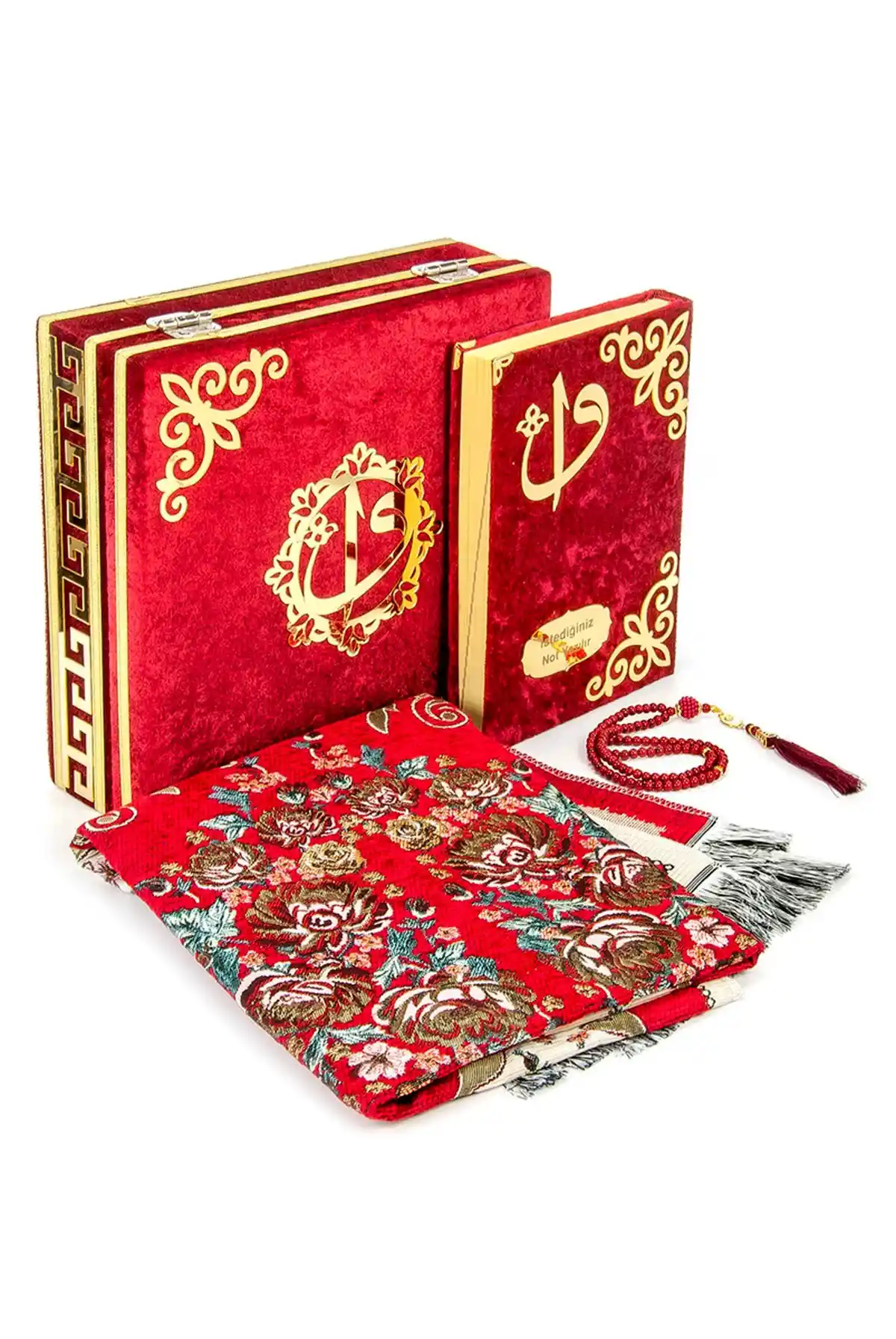 Kişiye Özel Kur'an-ı Kerim: Dekorasyon ve Manevi Değerleri Bir Arada Sunar