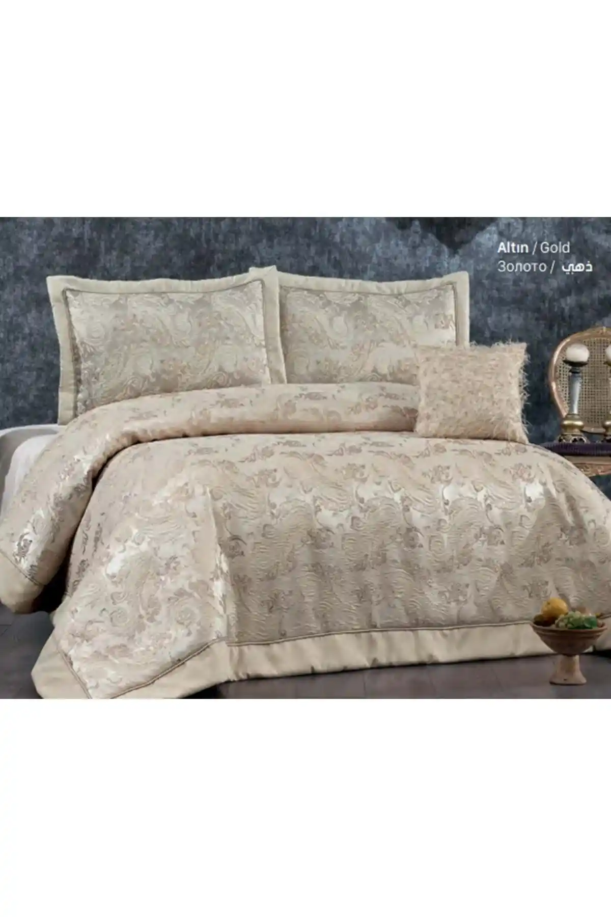 Klasik Yatak Örtüsü ile Evinize Zarif ve Şık Bir Dokunuş Yaratın