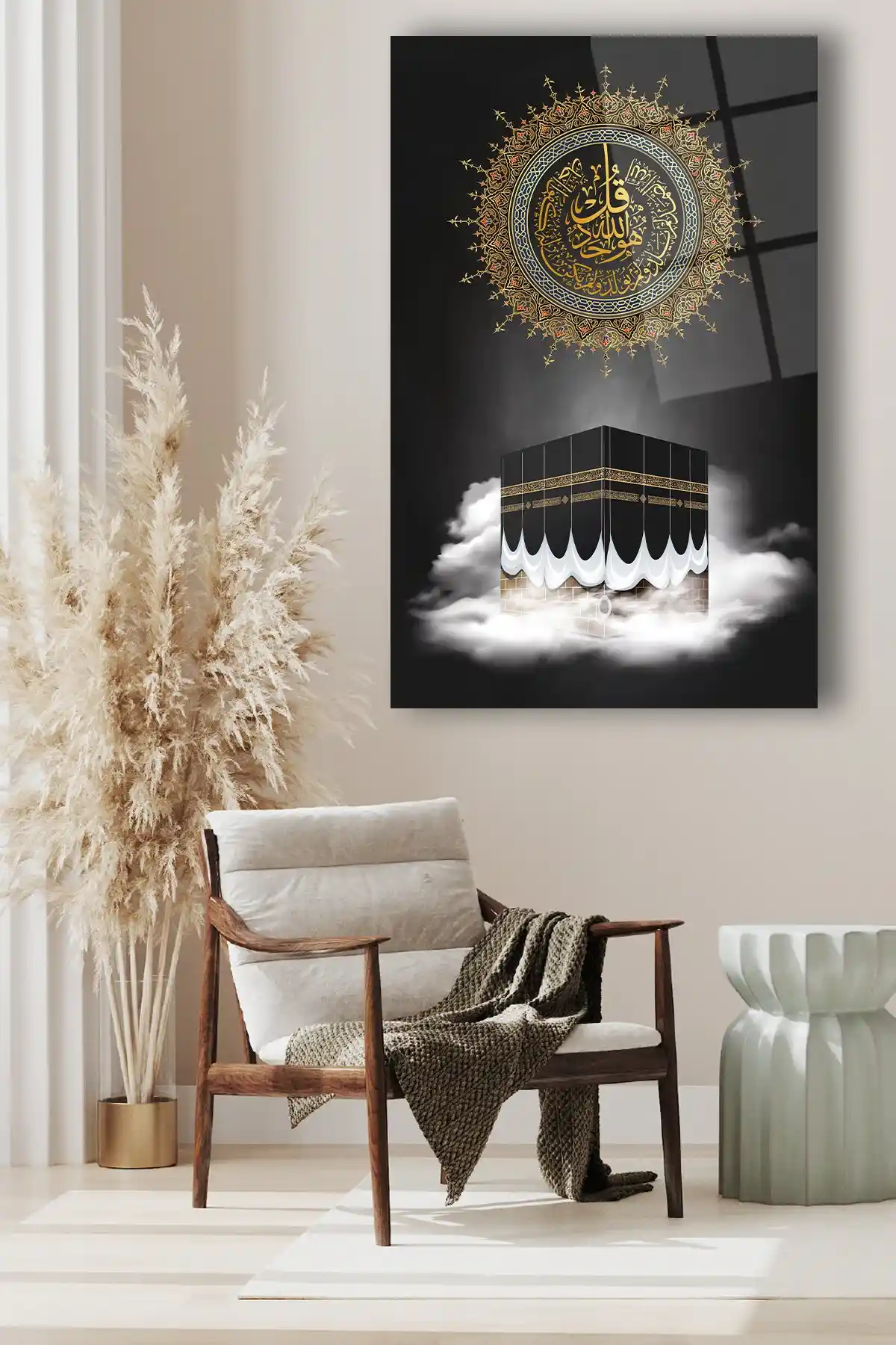 3D Efekti ile İslami Ev Dekorasyon Tablo Seçenekleri ve Mekâna Katkıları