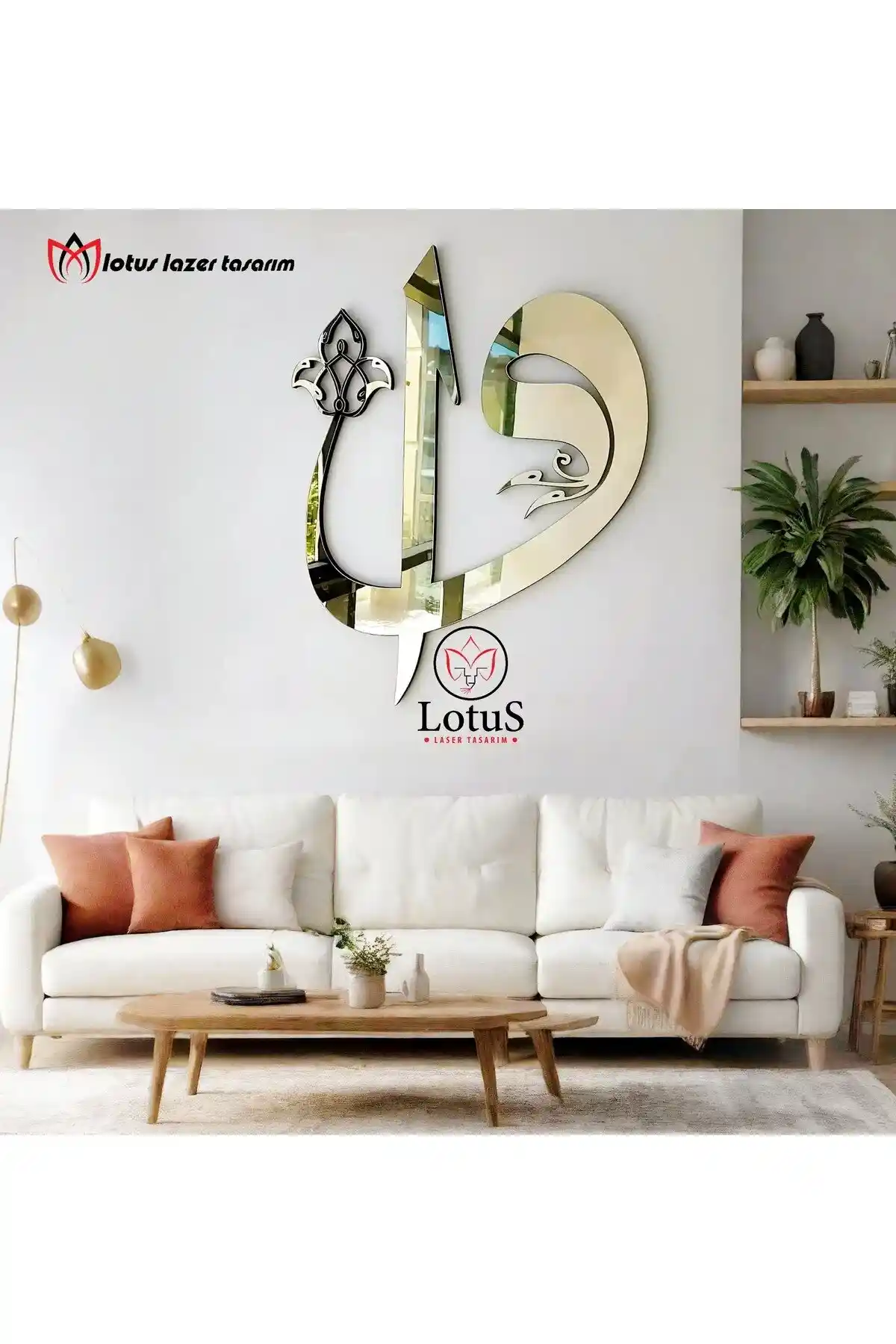 Aynalı İslami Duvar Tablosu Tasarımı: Estetik ve Manevi Atmosfer Yaratmanın Yolu