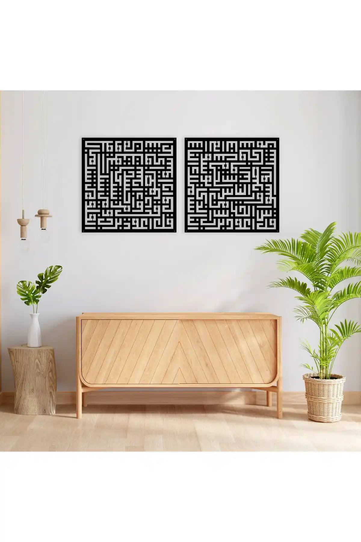 Ev Dekorasyonunda Sık Kullanılan İslami Duvar Tabloları ve Dekoratif Özellikleri