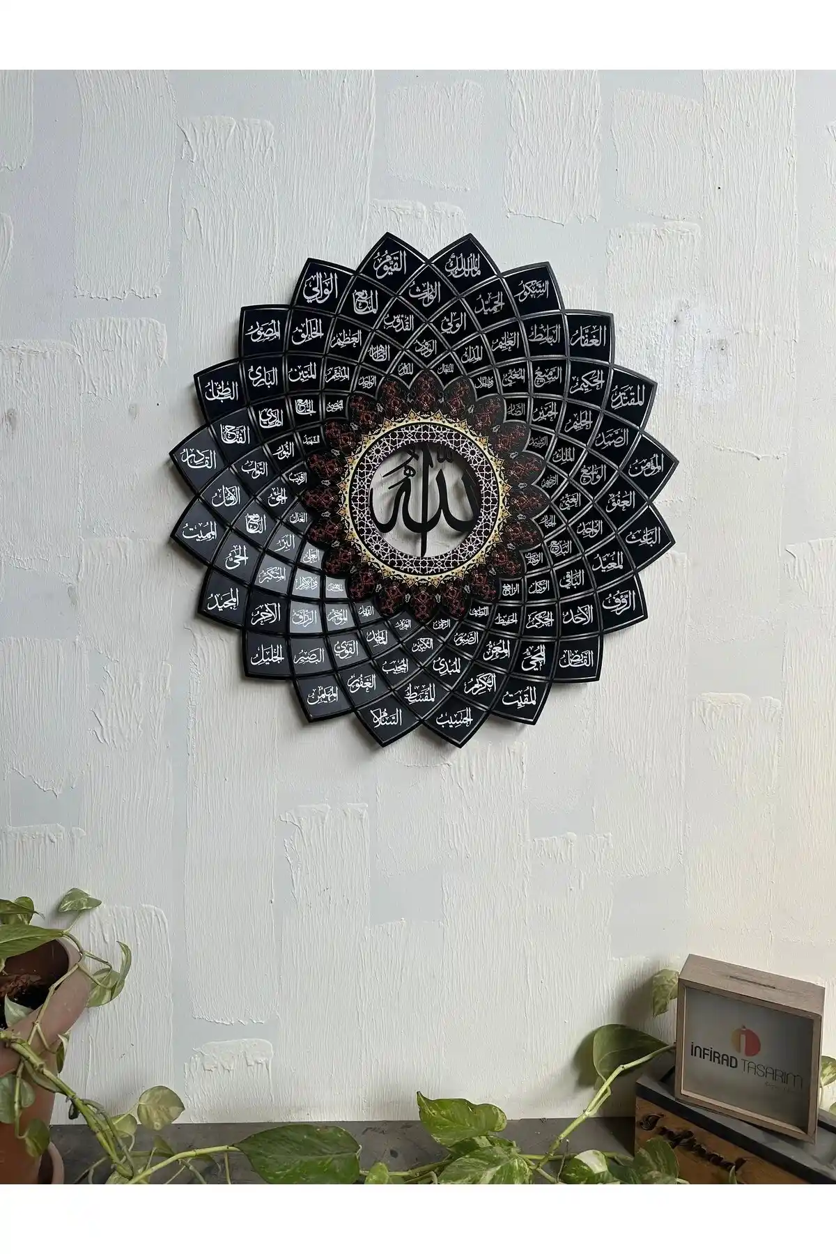 İslami Duvar Tablosu ve 3D Tasarım Trendleri Modern Dekorasyonda Ruhani Estetik