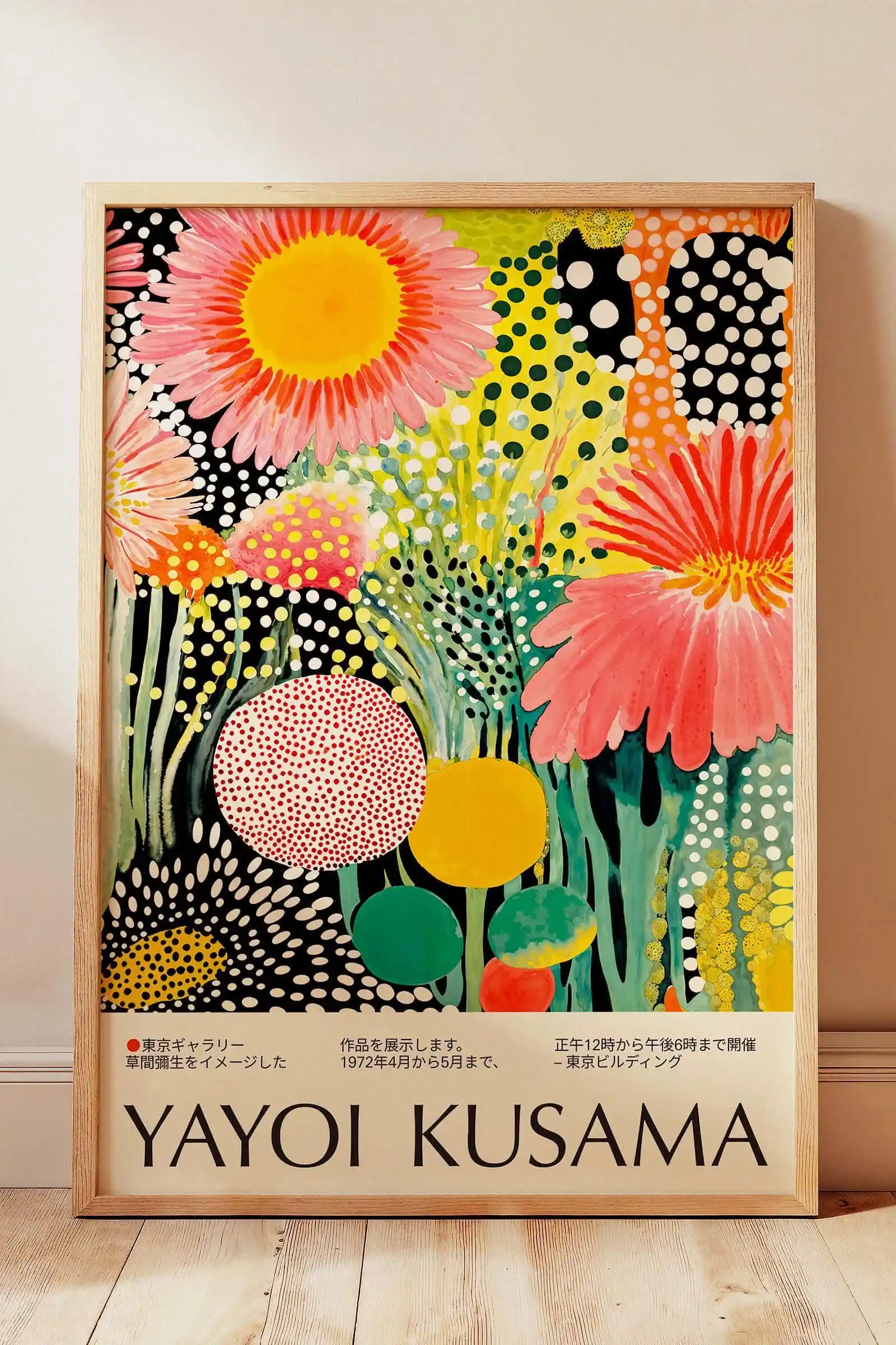 Modern Poster ve Çiçek Tasarımıyla Şık ve Doğal Ev Dekorasyonu Rehberi