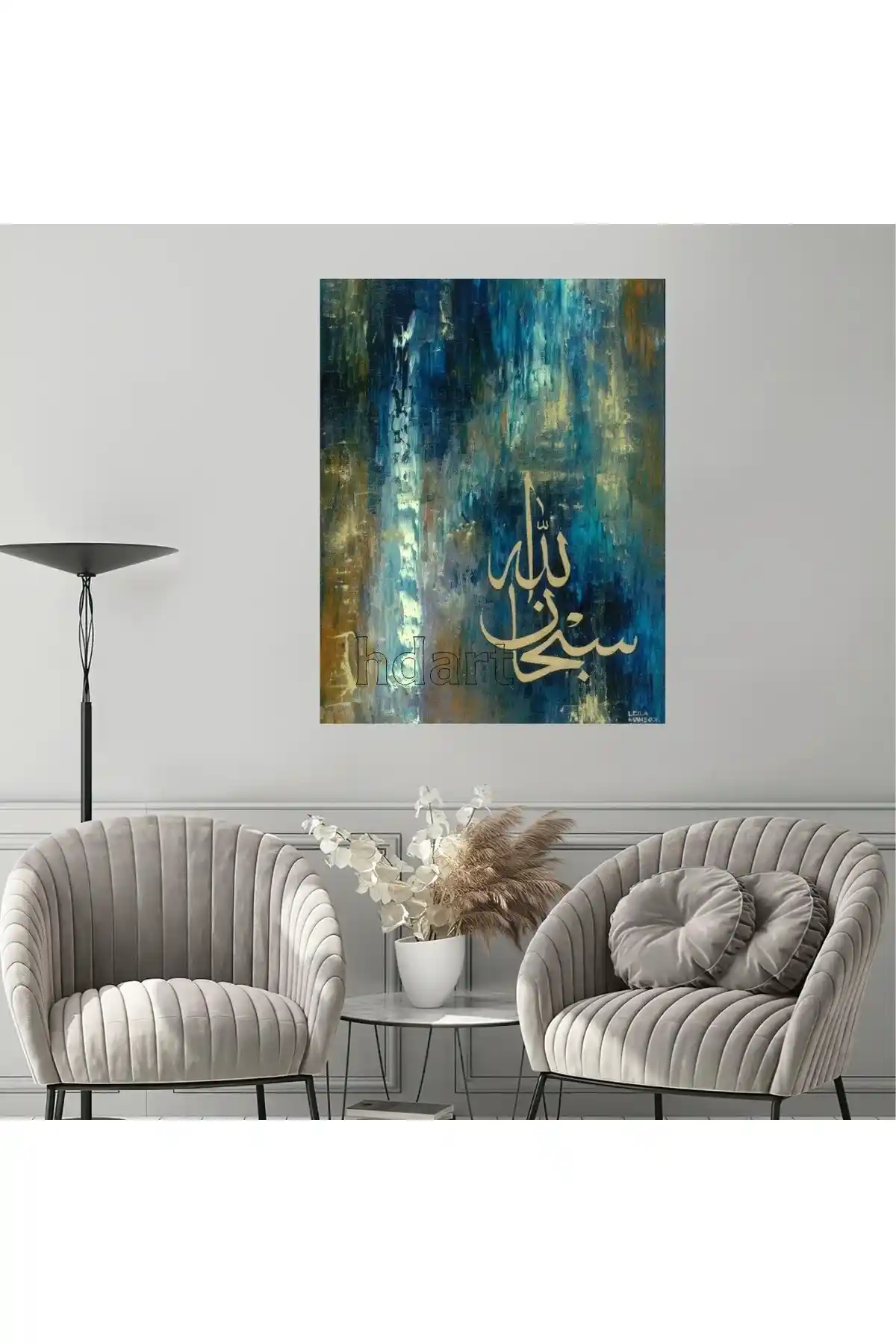 Modern ve İslami Duvar Tabloları: Estetik ve Anlamın Buluşması İç Mekan Dekorasyonunda