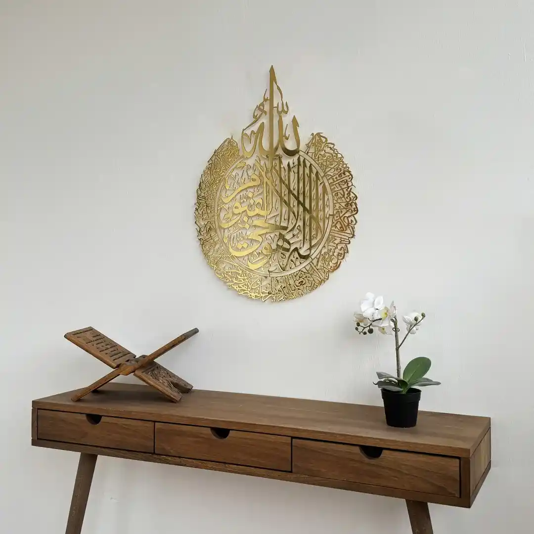 Sık Gümüş İslami Duvar Panosu ile Mekânlarınıza Zarif ve Ruhani Dokunuşlar Ekleyin