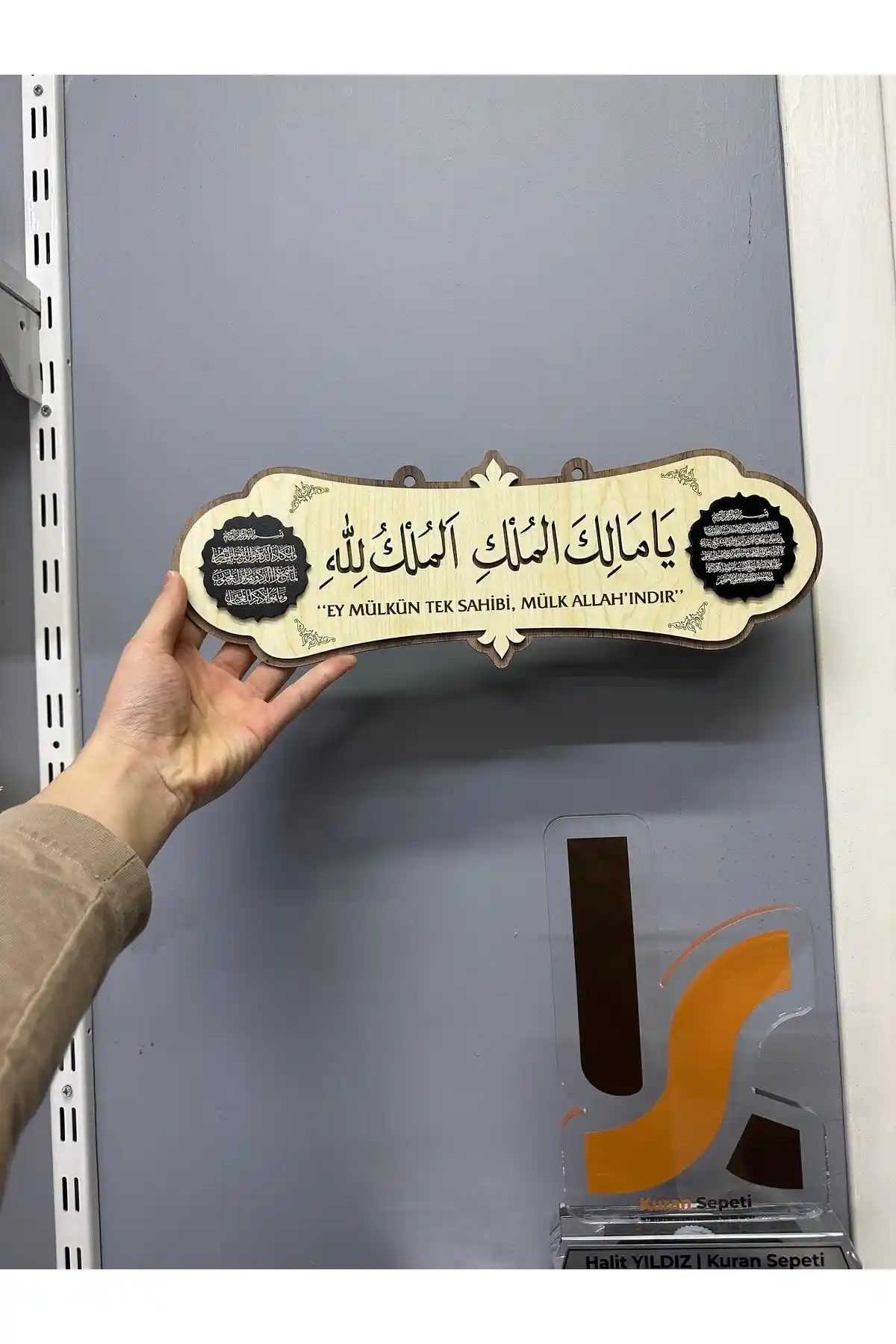 Dini ve Manevi Temalara Yönelik Dekoratif Tablo Seçenekleri İncelemesi