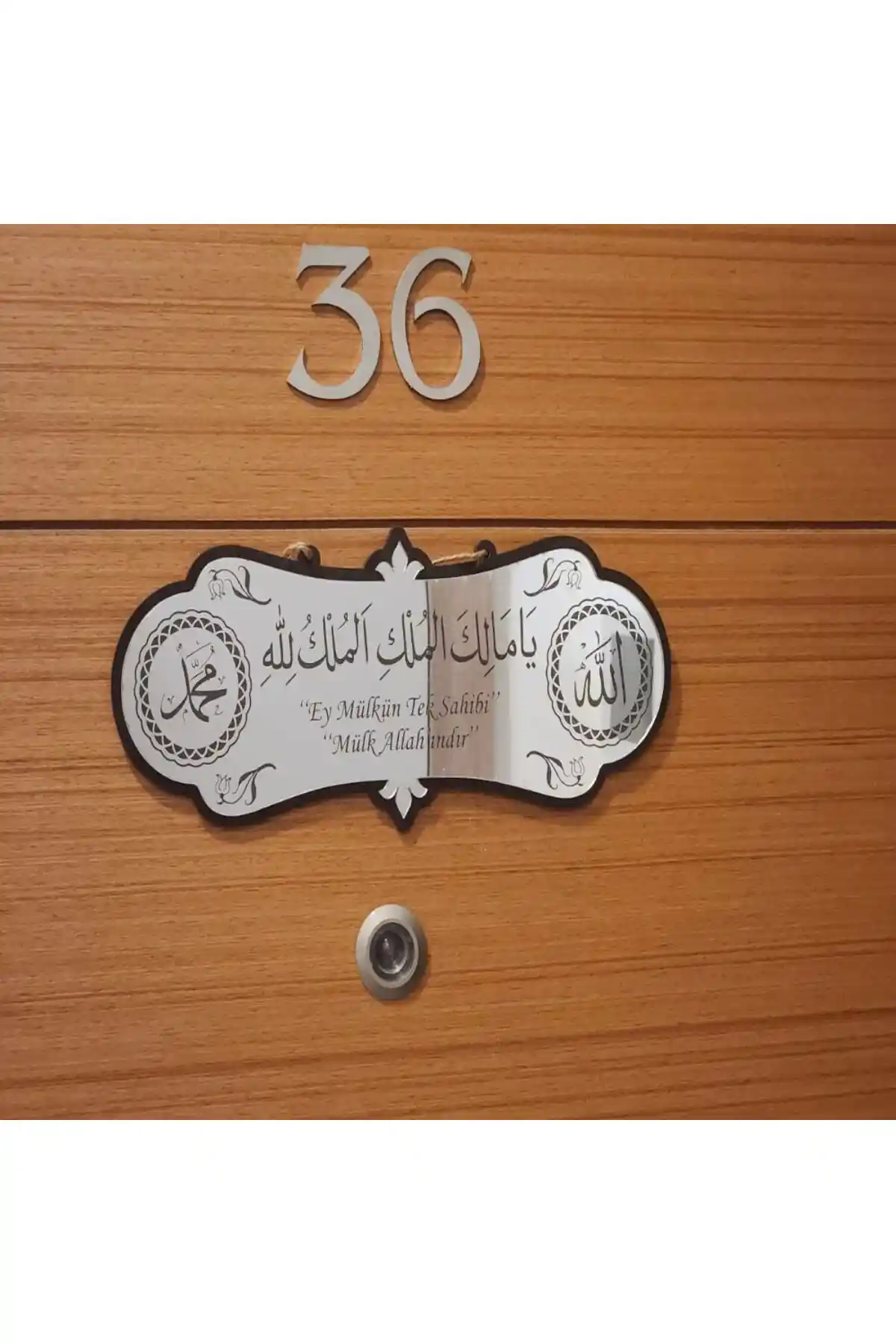 İkranur ve KuranSepeti Dini Temalı Dekoratif Tablo Karşılaştırması ve Özellikleri