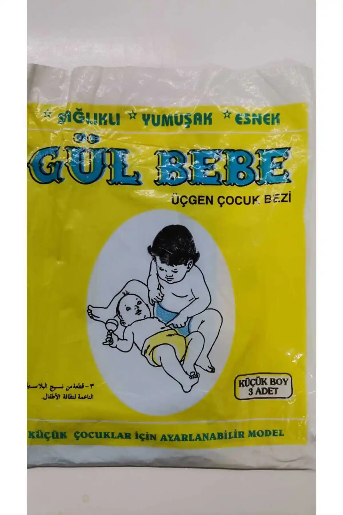 Çocuk Odası Dekorasyonunda Muşamba Kullanımı ve Avantajları Hakkında Detaylı Rehber