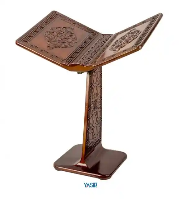 Dekorasyonda Şık ve Fonksiyonel Rahle Modelleri Rehberi