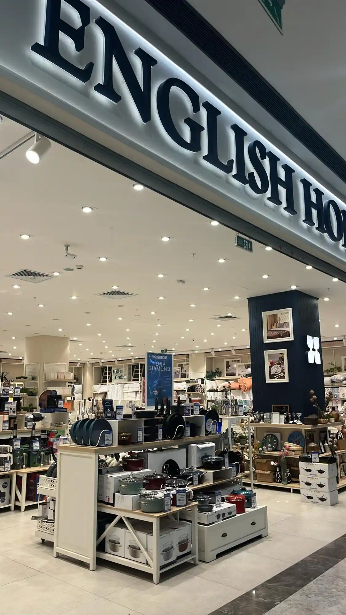 Meydan AVM’de English Home ile Şık ve Konforlu Ev Dekorasyonu Çözümleri