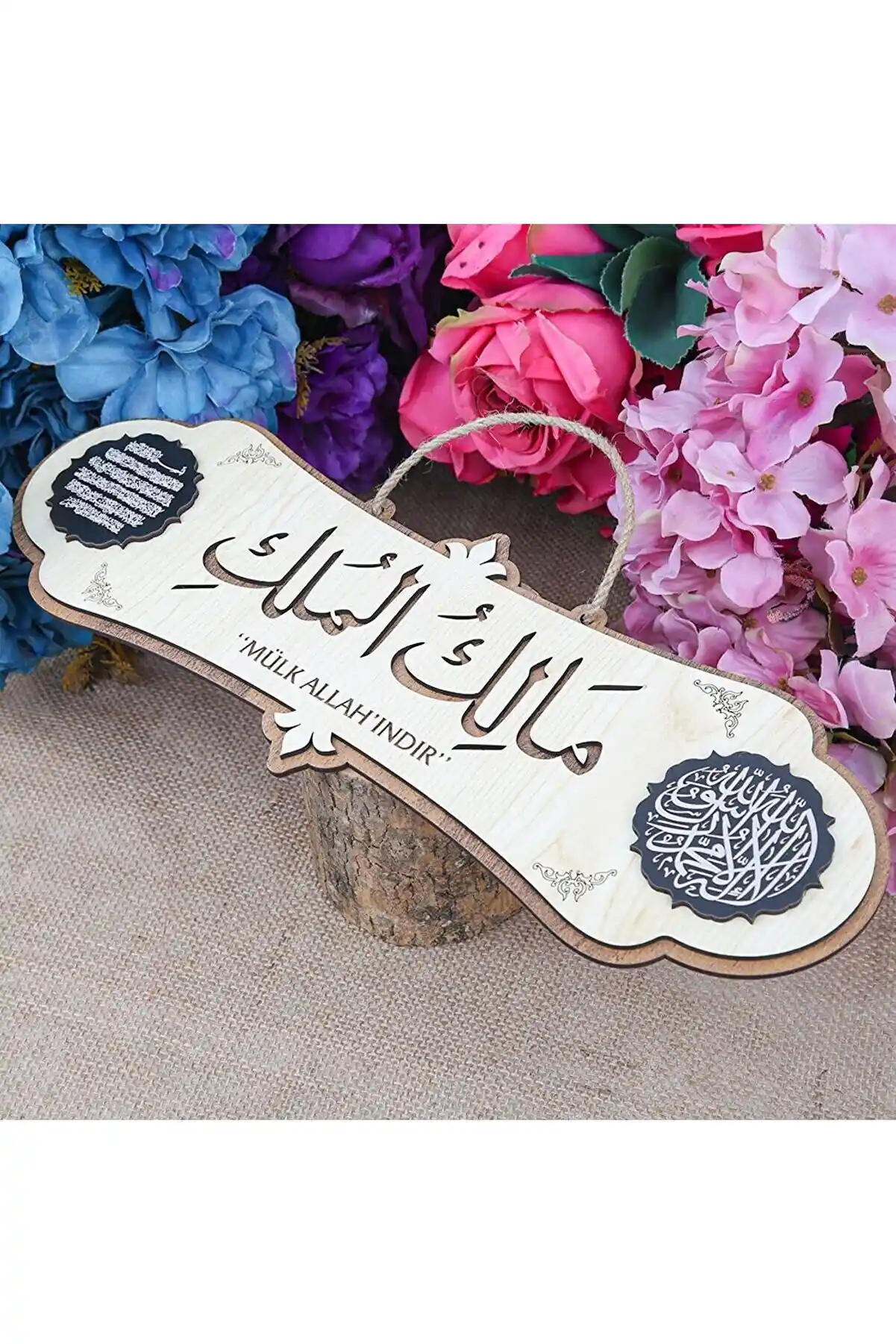 Mülk Allah'ın<dı>r Tablosunun Dekorasyondaki Anlamı ve Kullanım Yöntemleri