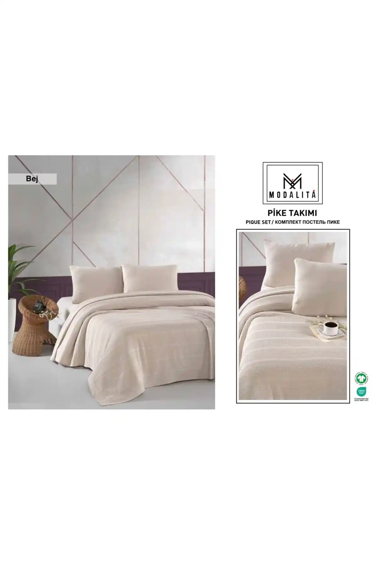 Waffle Pike Takımı ile Modern ve Şık Dekorasyon Çözümleri