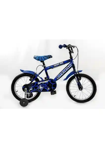 Chenar 16 Jant Çocuk Bisikleti Güvenli ve Dayanıklı Tasarımıyla Çocuklar İçin Uygun