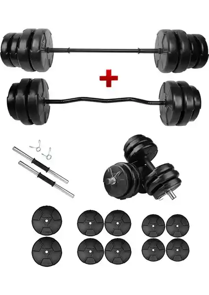 E-Life 58 kg Z Bar Dambıl ve Halter Seti ile Güçlü ve Dayanıklı Antrenman Deneyimi