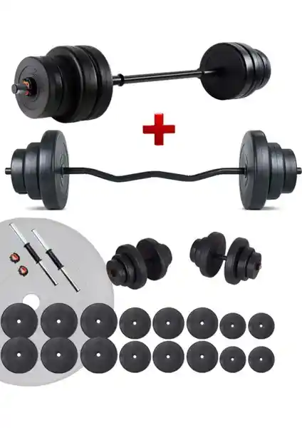 ECG Spor 108 kg Z Bar Halter ve Dambıl Seti: Yüksek Kalite ve Dayanıklılık ile Güçlü Antrenmanlar