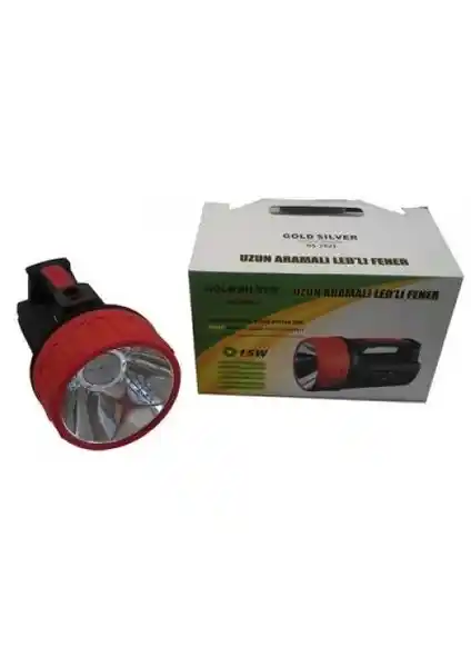 Gold Silver GS-2621 15W Projektör: Uzun Mesafe ve Güçlü Işık Çıkışıyla Çok Yönlü Aydınlatma