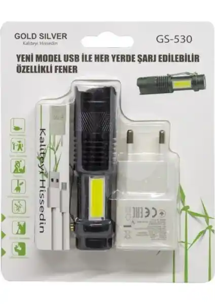 Gold Silver GS-530 USB Şarj Edilebilir El Feneri: Dayanıklı ve Çok Fonksiyonlu Aydınlatma Çözümü