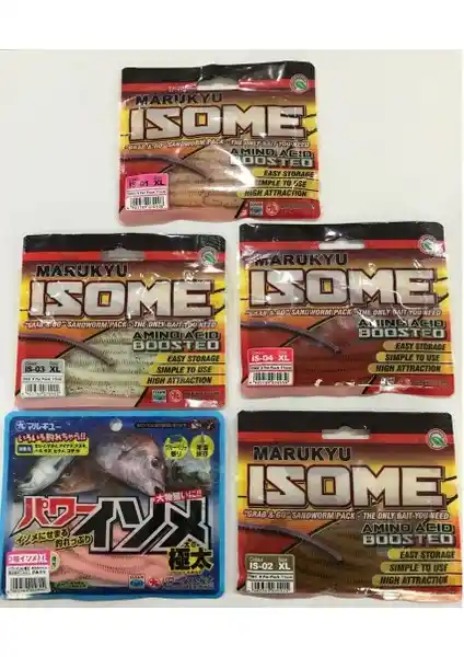 Marukyu Power Isome (L) Silikon: Gece Balıkçılığı İçin Yüksek Performanslı Yapay Yem