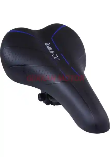 Monero MTB Sele Karışık Desen Rectus: Dayanıklı ve Konforlu Bisiklet Seçeneği