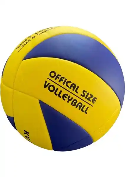 Muba Soft Touch Voleybol Topu: Dayanıklı ve Konforlu Spor Ekipmanı